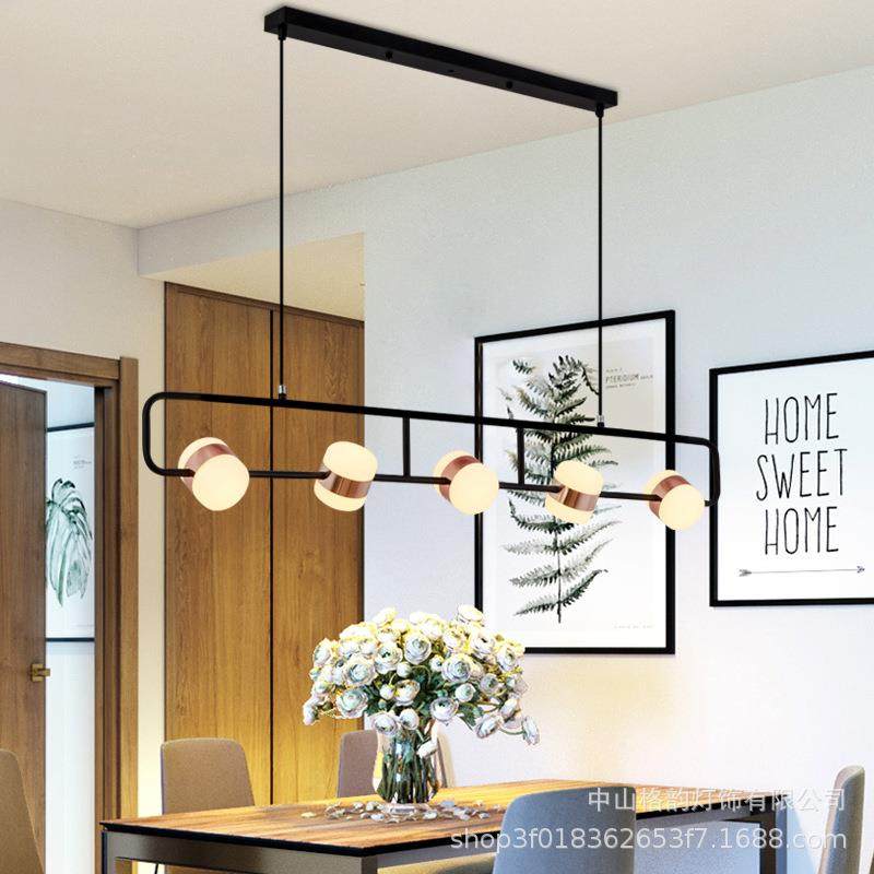 北欧现代简约长条聚光吊灯餐厅灯具饭厅餐桌灯饰设计师创意灯具
