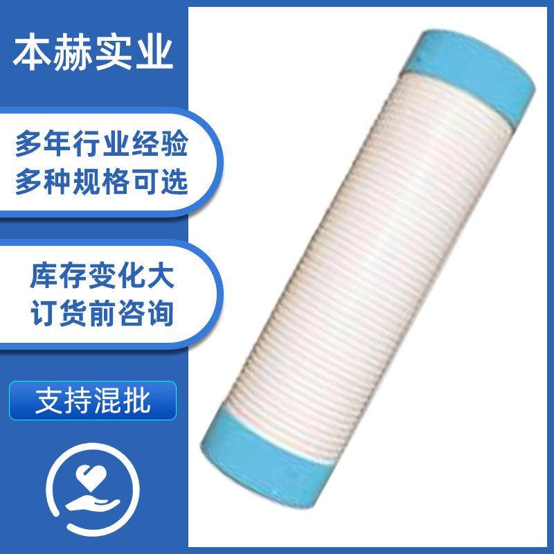 冬夏移动冷气机冷风管导风管管道冷风机风管节能冷风机