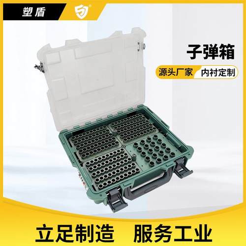 塑盾282208军绿色塑料安全三防箱仪器仪表专用设备箱户外工具箱