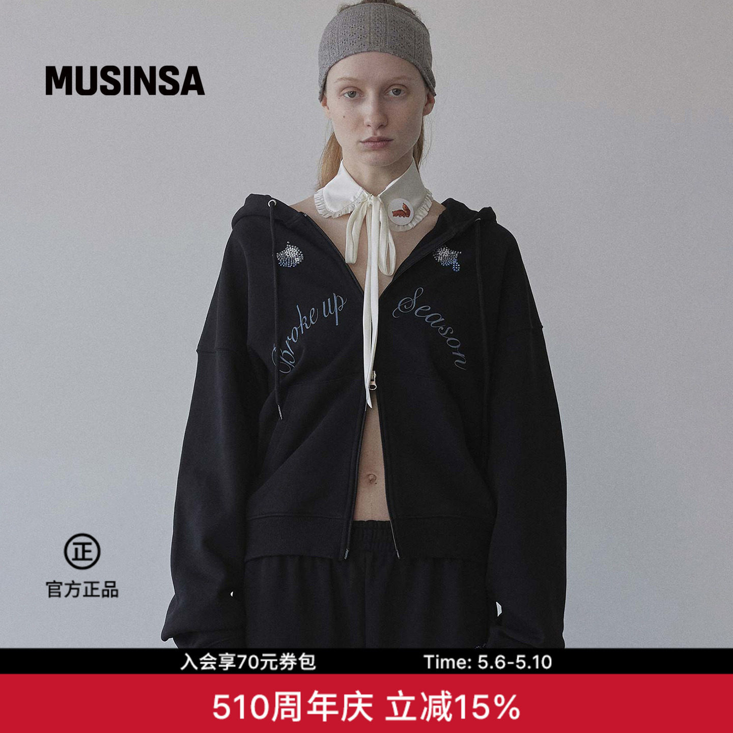 SCULPTOR 韩国春季黑色字母刺绣连帽卫衣女拉链宽松外套MUSINSA