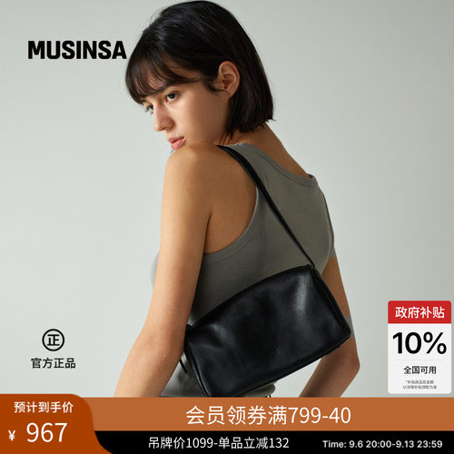 时尚经典流行复古箱型包