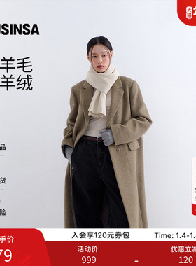 musinsa standard韩国25冬季女士羊毛混纺翻领长款毛呢大衣外套