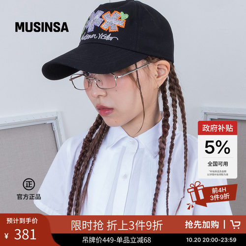 THEMUSEUMVISITOR休闲棒球帽