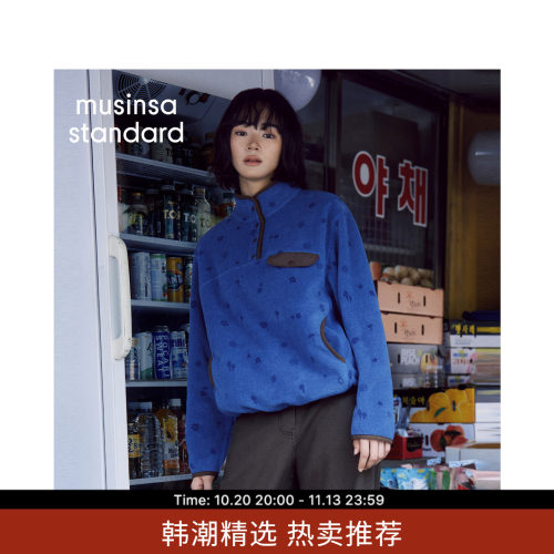女士休闲百搭撞色外套