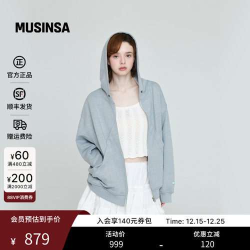 女士秋季做旧宽松连帽拉链卫衣