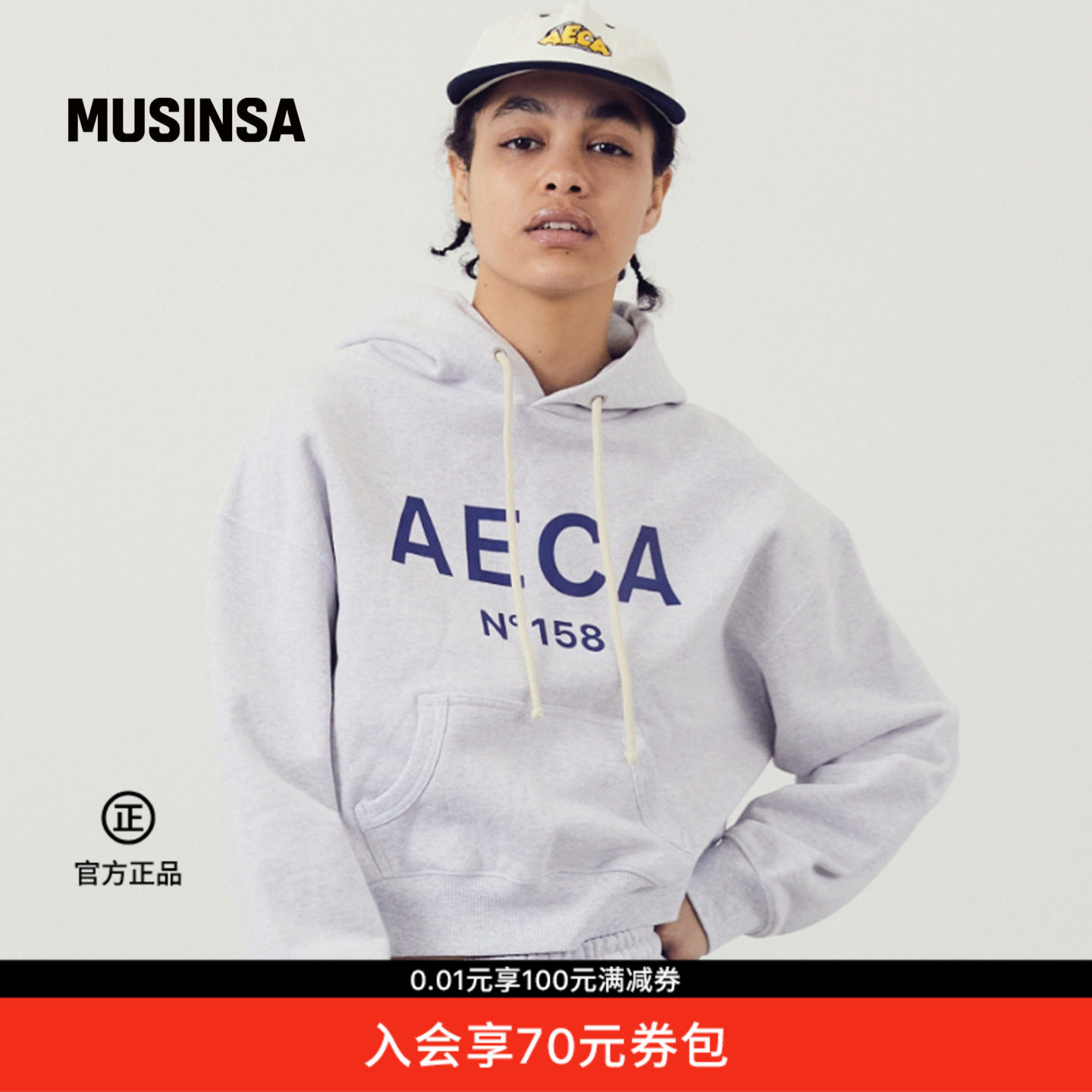 AECA韩国男女春季新款宽松日常休闲大Logo短款连帽卫衣MUSINSA