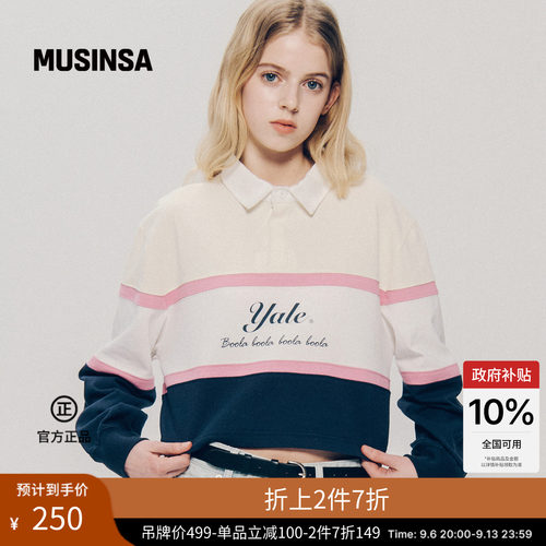 POLO衫女复古美式学院风长袖
