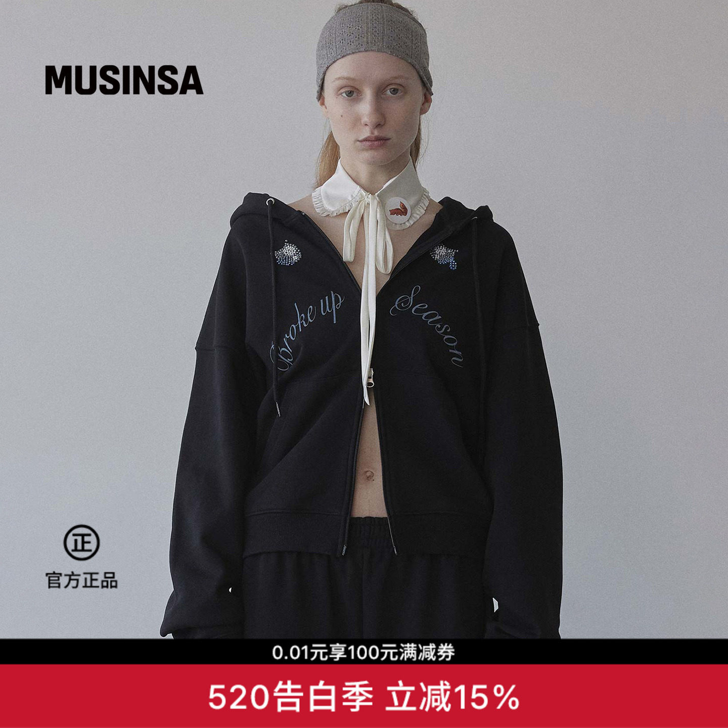 SCULPTOR 韩国春季黑色字母刺绣连帽卫衣女拉链宽松外套MUSINSA
