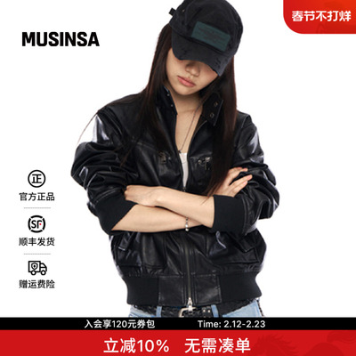 潮流时尚个性设计感仿皮机车夹克