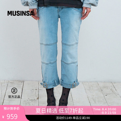THEMUSEUMVISITOR休闲七分裤