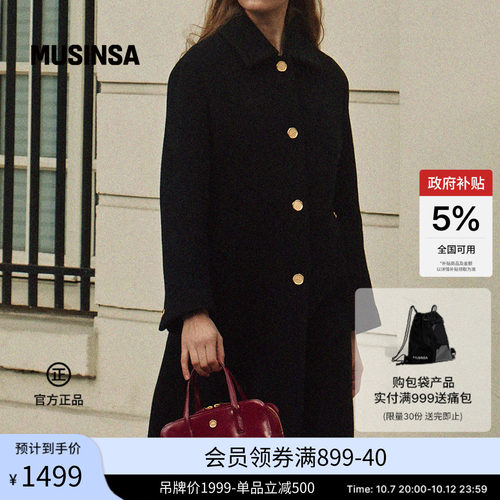女士新款休闲时髦设计感手提包