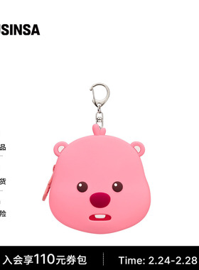 zanmangloopy韩国男女25冬季可爱美丽大方LOOPY挂件MUSINSA