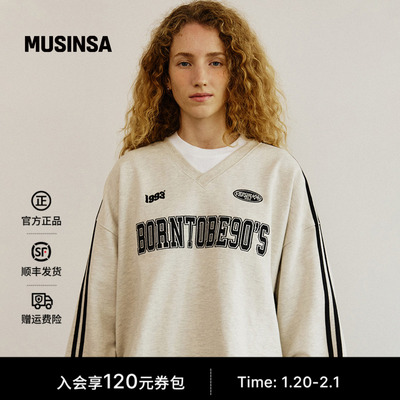 男女同款秋季美式街头圆领卫衣