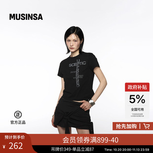 ROCKCAKE韩国女士26年新品街头风修身型字母印花露脐上衣MUSINSA