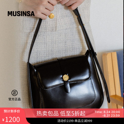 女士新款百搭时尚手提包小方包