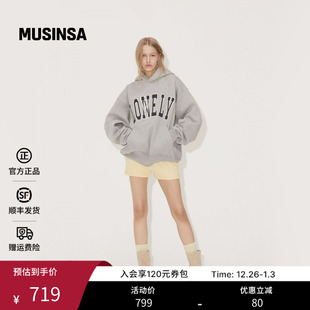 NOHANT韩国男女25秋季 运动休闲风潮流范松弛廓形连帽卫衣MUSINSA