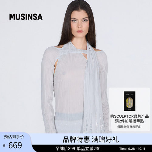 串珠围巾长袖上衣春秋复古设计感