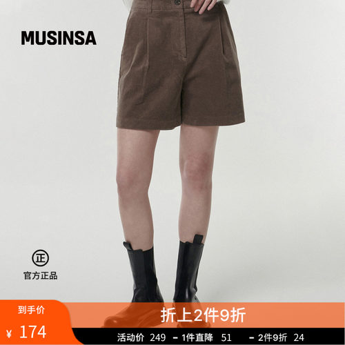 百搭单褶设计灯芯绒短裤