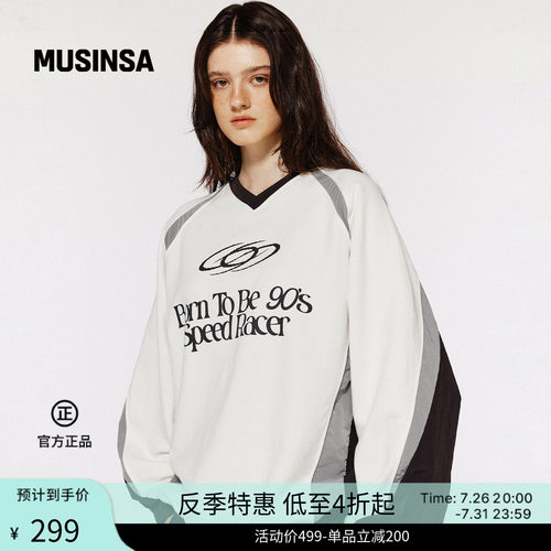 男女同款春季廓形长袖插肩袖卫衣