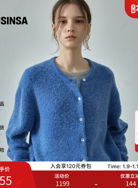 FACADE PATTERN韩国25冬季羊驼毛基本款开衫女休闲外套MUSINSA