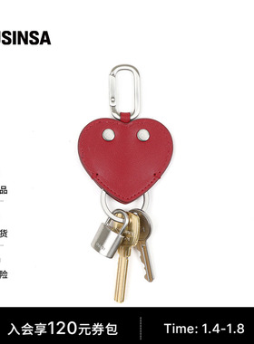 OSOI韩国女士25秋季潮流时髦设计感质感爱心包挂钥匙扣MUSINSA