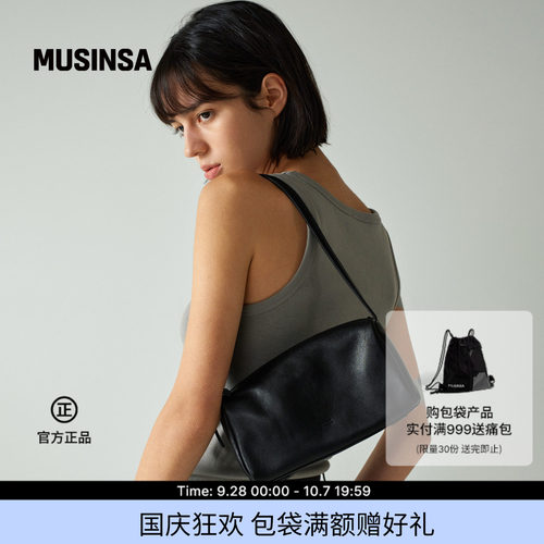 时尚经典流行复古箱型包