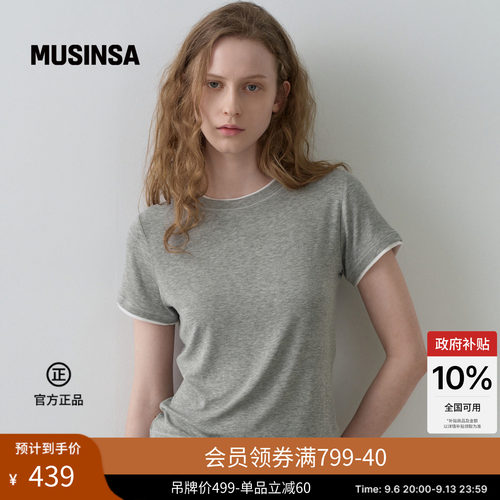 FACADEPATTERN女士假两件短袖
