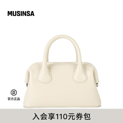 女士秋季BOATMINI迷你包手拎包