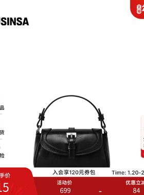 FINDKAPOOR女士25秋季小号时尚百搭设计感立体锁扣单肩包MUSINSA