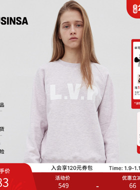 LEVAR韩国女士25冬季时尚流行日常百搭字母印花针织衫MUSINSA