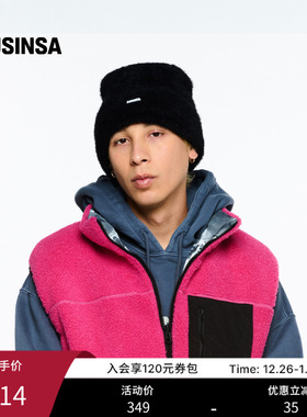 WKNDRS韩国男女25秋冬HAIRY毛线帽简约男女同款街头包头帽MUSINSA