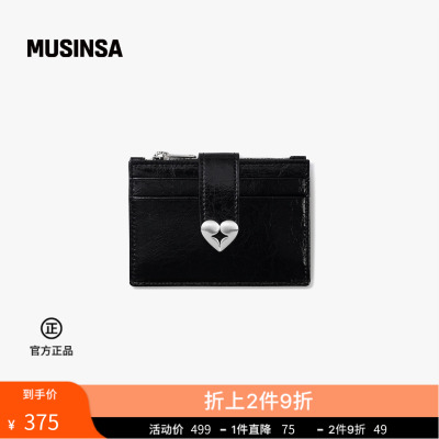 FENNEC26便携HEARTY口袋迷你钱包