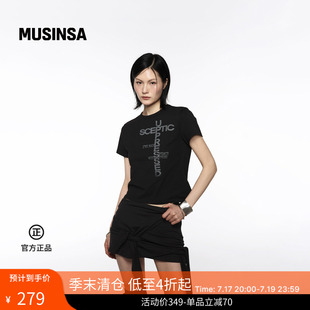 ROCKCAKE韩国女士夏季街头风修身型字母印花露脐上衣MUSINSA