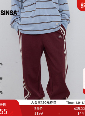 KIJUN韩国女士25秋季黑色流行宽松双线运动裤长裤休闲裤MUSINSA