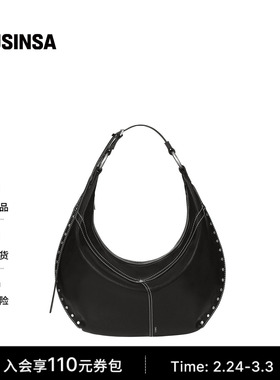 STAND OIL韩国女士25冬季简约半月形银色时尚铆钉新月包MUSINSA