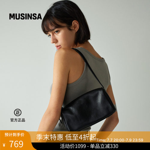 时尚经典流行复古箱型包
