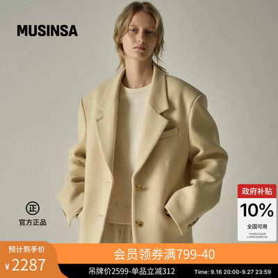 时尚流行羊绒西装外套
