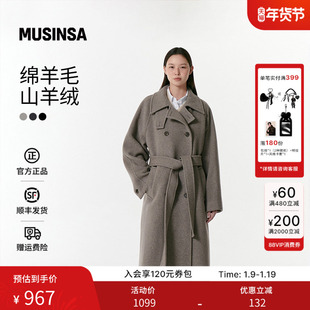 musinsa standard韩国25冬季女士羊毛混纺双排扣长款毛呢大衣