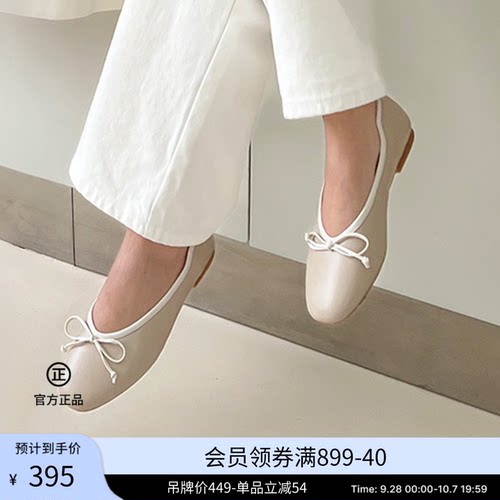 时尚好看流行Uerin蝴蝶结平底鞋