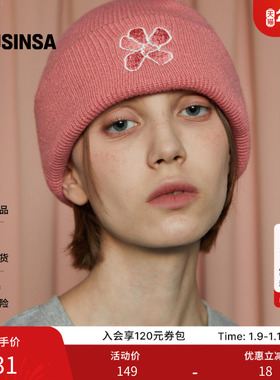 UNALLOYED韩国男女25秋季新款时尚百搭帽花朵图案毛线帽MUSINSA