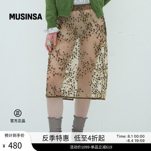 女士波点网纱小众设计裙