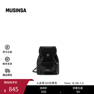 黑色翻盖圆标装 经典 饰光泽背包MUSINSA OIL韩国女士25冬季 STAND