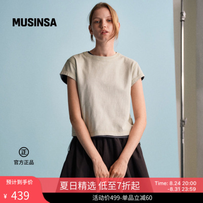 FACADEPATTERN休闲做旧短袖
