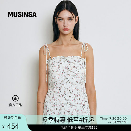 黑色显瘦法式碎花吊带连衣裙