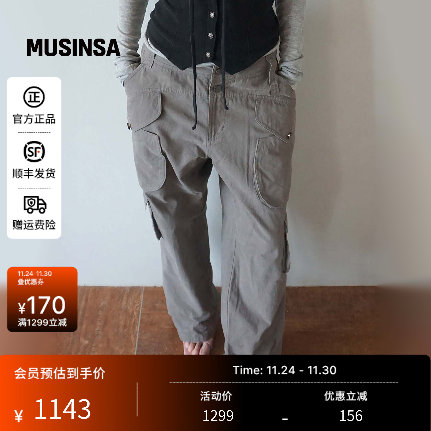 复古宽松直筒中性风长裤工装裤