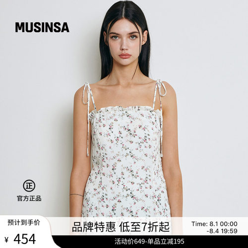 黑色显瘦法式碎花吊带连衣裙