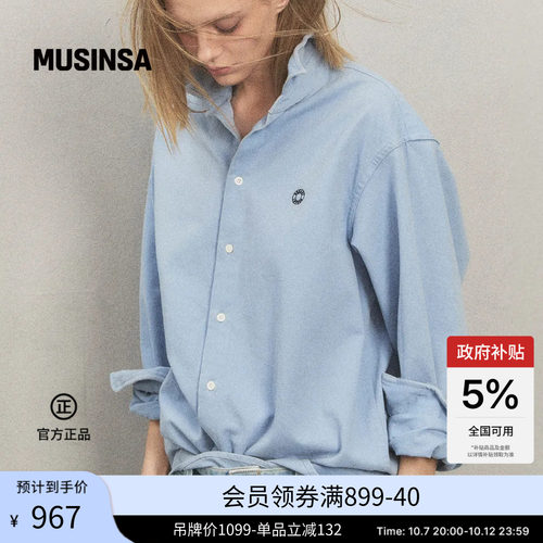 男女同款抽绳水洗牛津衬衫