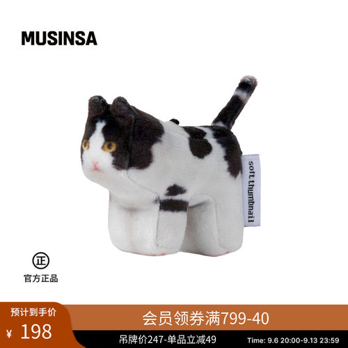 SOFTTHUMBNAIL田园猫迷你娃娃