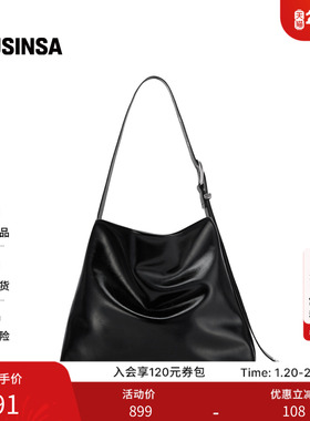 FINDKAPOOR韩国女士25秋季复古亮面感大容量hobo包腋下包MUSINSA