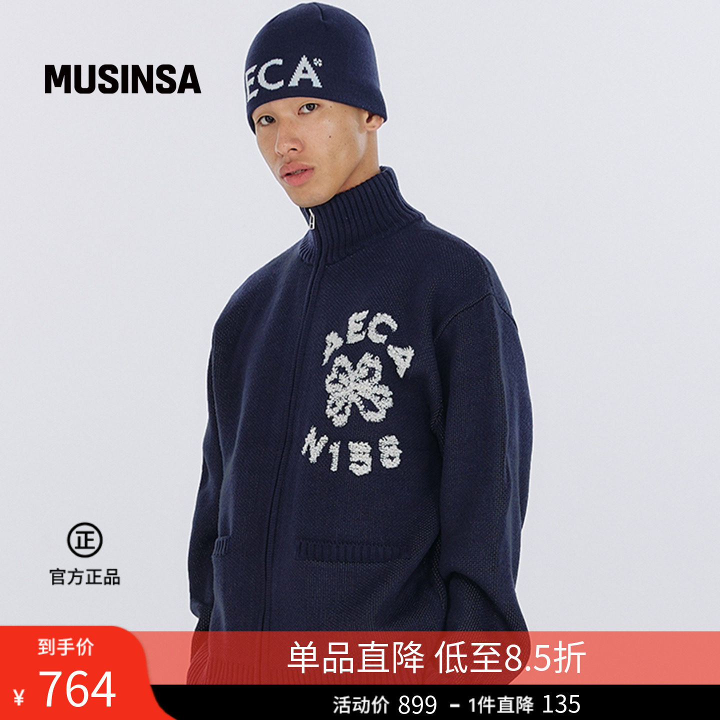 AECA韩国男女春季款新款情侣百搭上衣复古拉链针织毛衣MUSINSA